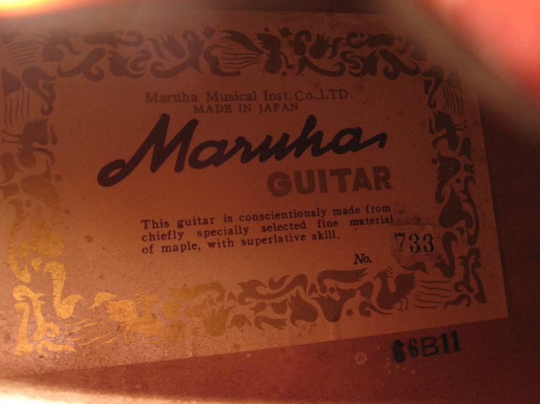 maruha guitar